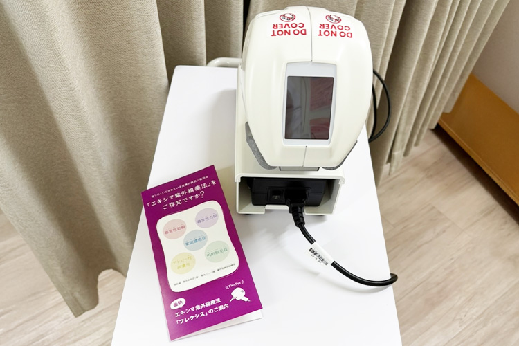 FlexSys フレクシス画像