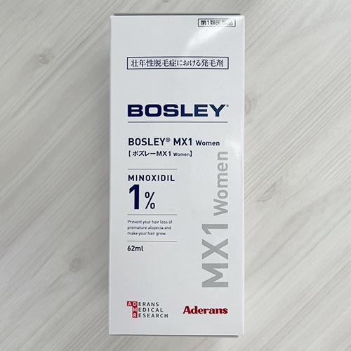 ボズレーMX1 Women