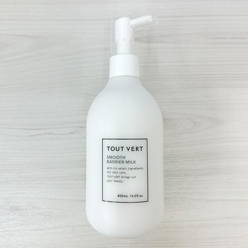 TOUT VERT・スムースバリアミルク