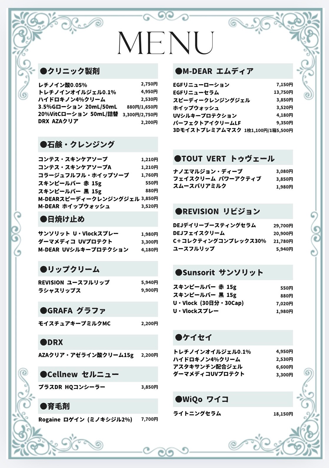 MENU4
